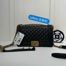 Chanel Leboy Series Bags